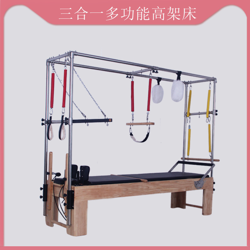 Maisen Pilates equipo grande cama de núcleo de cinco piezas escalera barril silla estable cama elevada corrector de yoga en casa