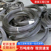 �S�����l���܏����Ͻ�늻����T�z �͸ߜ�������X�Ͻ�z�ӹ�