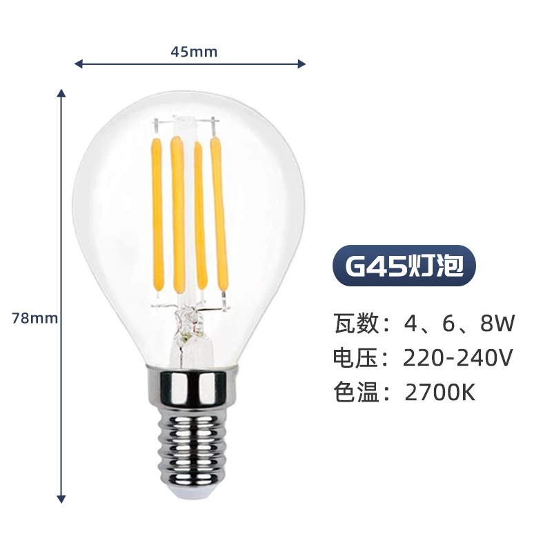 LED ретро лампа, энергосберегающие светильники, 4Вт, 6Вт, 8Вт, 220В