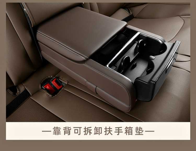 Car Seat Cushion Suitable for 26 Byd Han Dmi, Full Coverage Seat Cover for All Seasons, Han Ev Seat Cover, Smart Driving Version Seat Cover