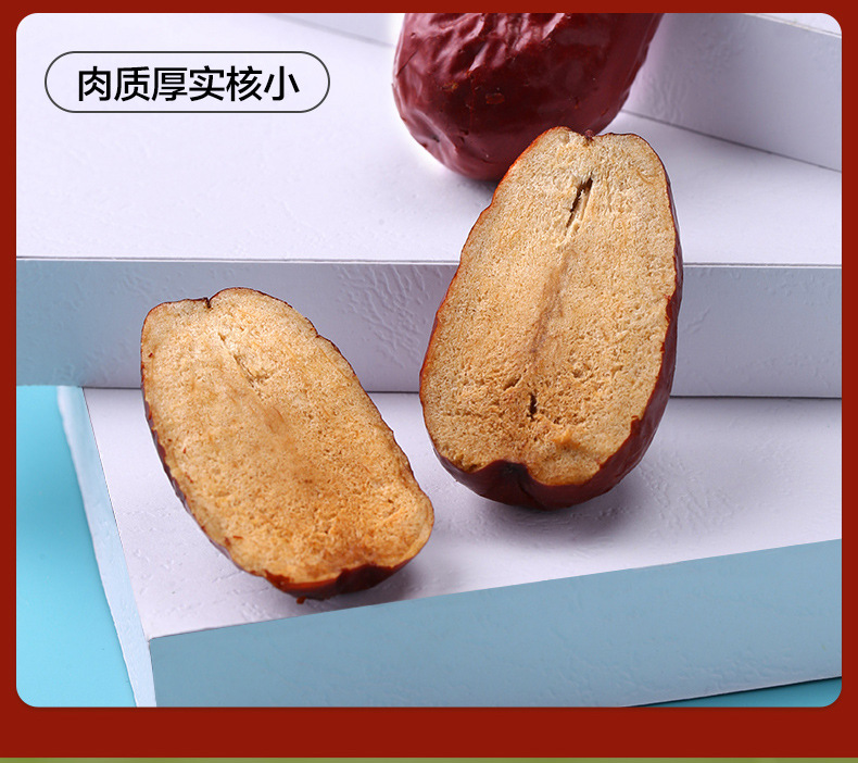 Dried Xinjiang Red Dates Jujube Dates Hong Zao 500g Bagged Whole Pitted Chinese Herbal Fruit key features