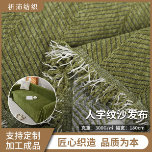 ���ּyɳ�l���ϙC���Ứɫ��ѩ�᠖����ɳ�l�w�����ϏS�����l