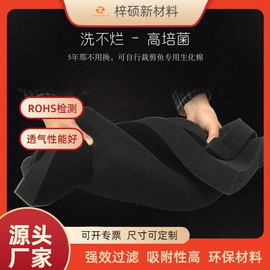 海绵;辅助包装材料;海绵擦