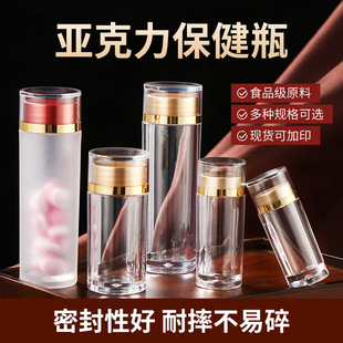7/10/25/30ML�������x�ݰ��bƿ͸���z�Ҳؼt��ƿ�A��������ƿ