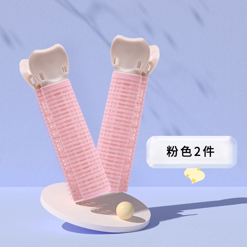 Versión coreana del clip esponjoso de la parte superior del cráneo alto, clip de pelo femenino, artefacto esponjoso, horquilla rizada, horquilla de raíz de cabello, horquilla de sentido avanzado al por mayor