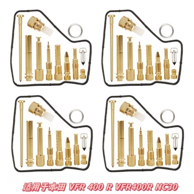 Motorcycle engine and accessories | Your Drawings, Order from Professional - 036