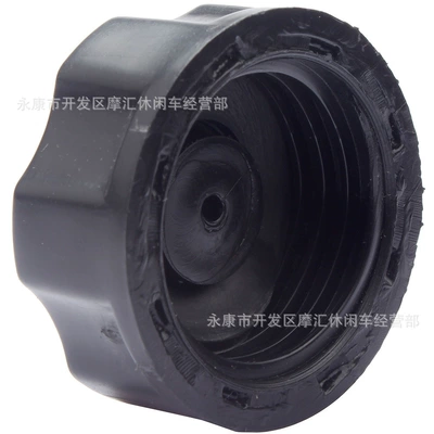 Fuel Tank Cap Plastic Oil – Fuel tank