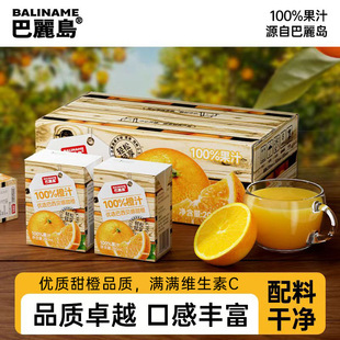 �����u�ٷְ����֭200ml*12�����x����ؐ����ȝM�M�SC�ڸ��S��