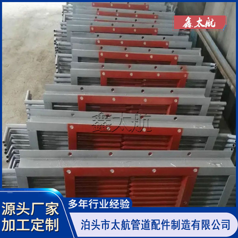 手动圆口棒条阀 双开方口棒条阀 双向棒条放料阀 手动棒条阀门