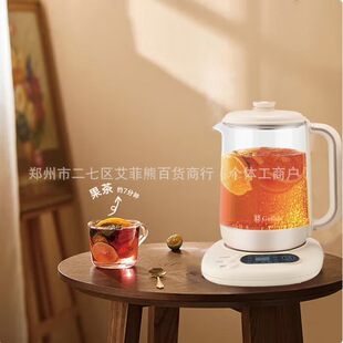 �ŷ�˹GFYH-1818�����B���ؼ��û����k���ұ�y����貣�������l