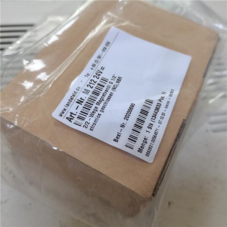 德国landefeld接头 VTI343 MS接头 VTI343 MS