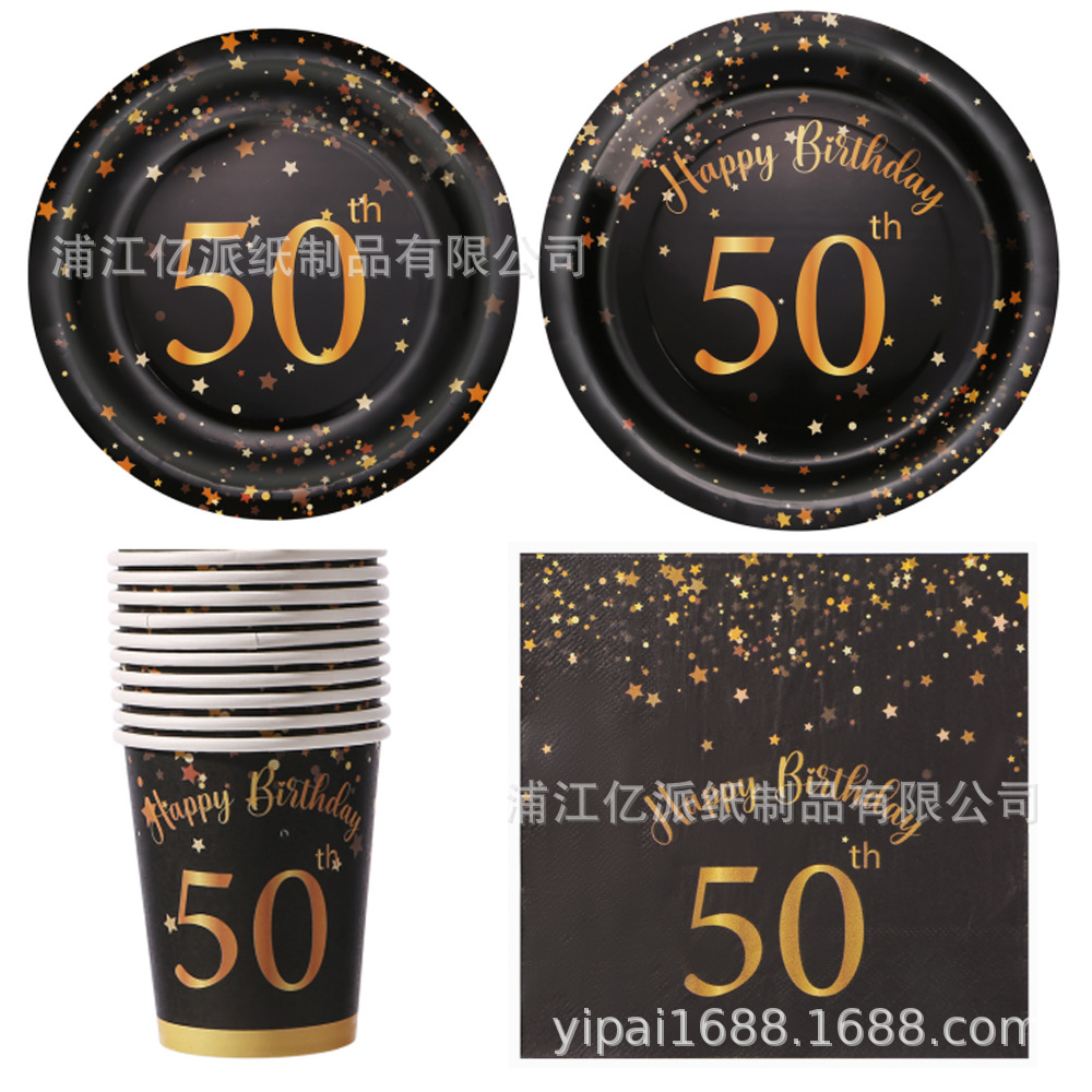 Bronceado, oro negro, 50 años, juego de tema de cumpleaños digital, toallas de papel, bandeja de papel, vasos de papel, fiesta, fiesta, decoración, fábrica