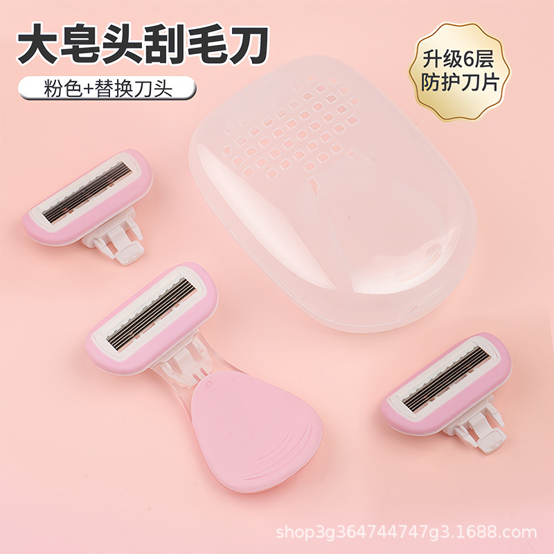 Shaving Razor Soap Head for Women, Manual Underarm and Leg Hair Removal, Suitable for All Body Areas, Lip Hair Depilation Razor, Replacement Razor Head