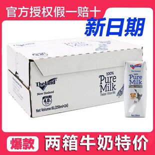 24�������ڼ~���m 4.0g�ߵ���ȫ֬ ��֬��ţ��һ�����l