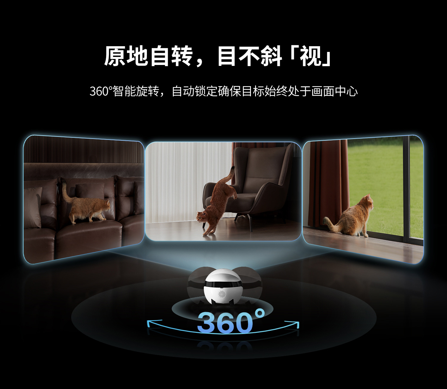 EBO Air2 Plus Portable camera Home mobile phone video dialogue smart pet monitoring robot undefined
