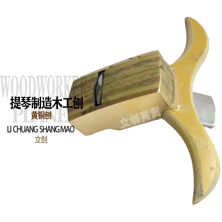 绝缘木4.jpg