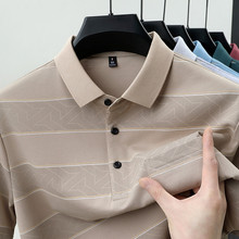 2025夏季品质抗菌珠地款 宽松版真口袋翻领短袖T恤衫