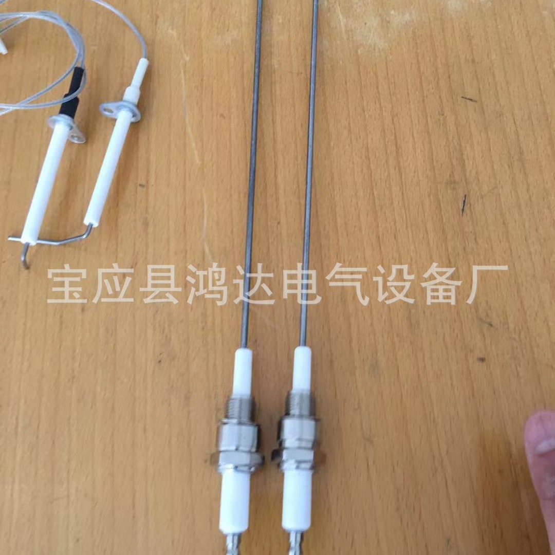 厂家直销耐高温绝缘95氧化铝瓷点火针 批发销售