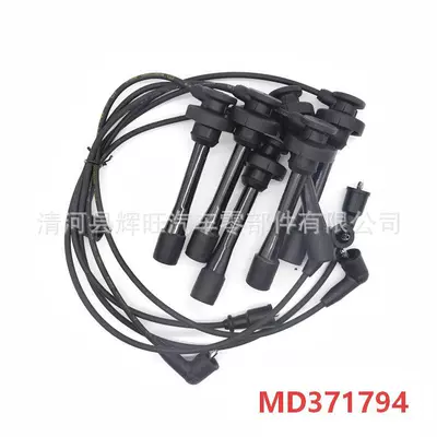 Power supply, ignition system accessories Mitsubishi Pajero ignition harness