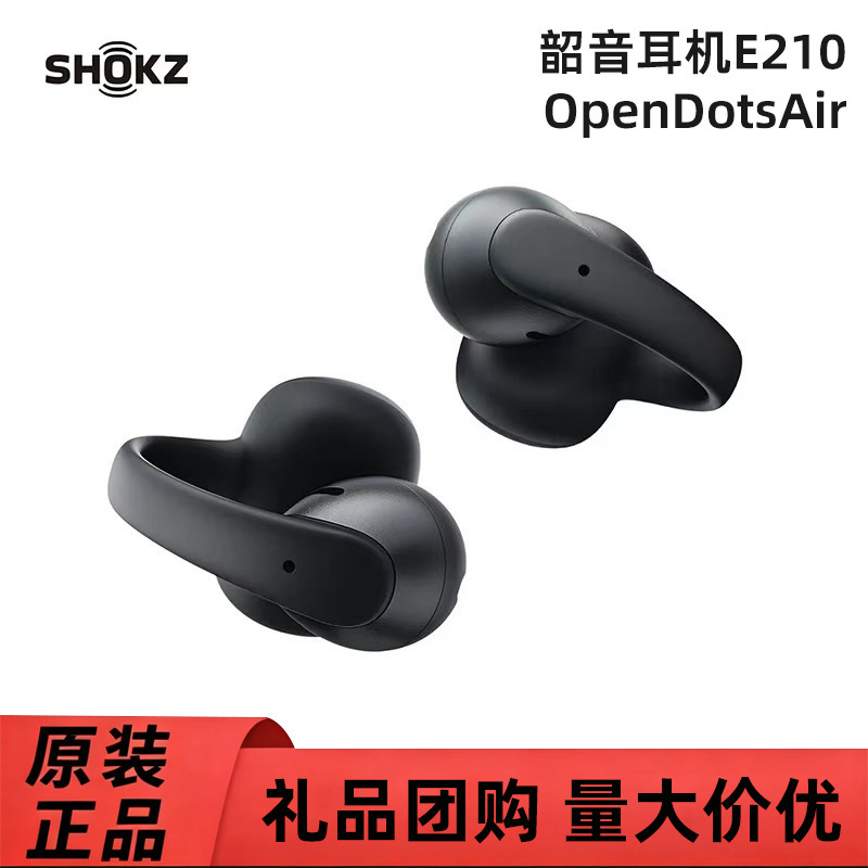 Shokz Shaoyin Headphones E210 Opendotsair Open-Style Bluetooth Headphones Ear-Clip Wireless Headphones