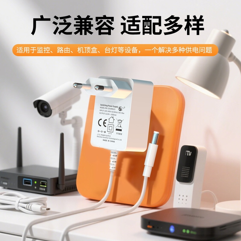 12v1a 電源アダプタ CE 認証 12 ワット壁スイッチング電源 24v0.5a 欧州電源アダプタ|undefined