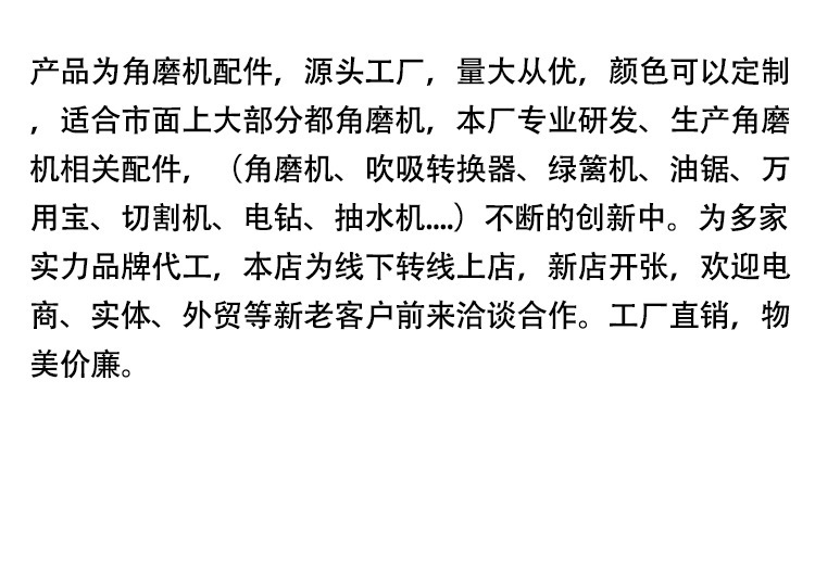 O1CN01Qbx8Sz1e6WaH14832_!!2215