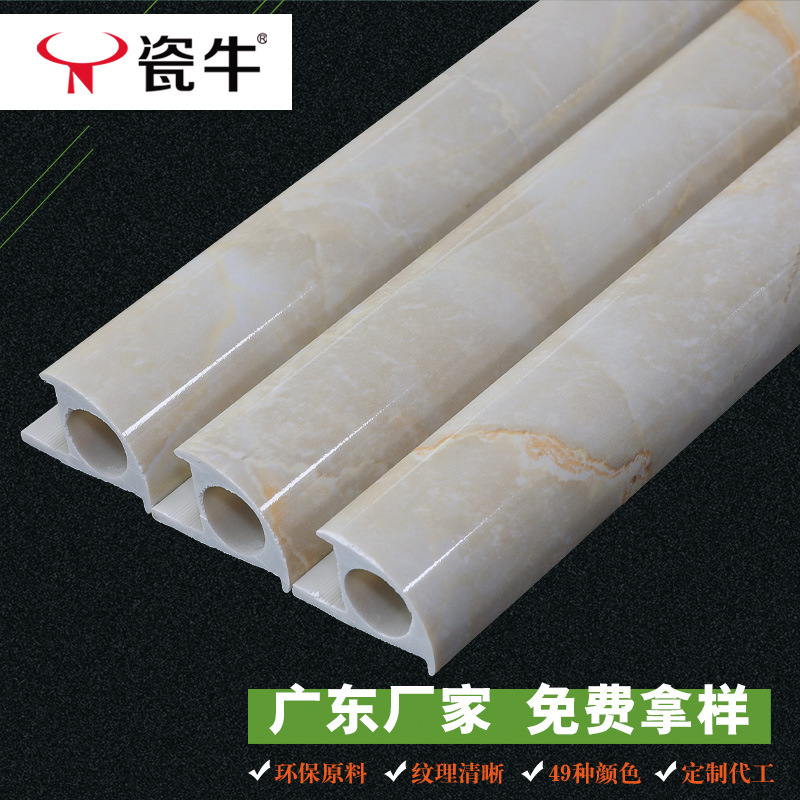 主图石塑线条圆孔金线那卡