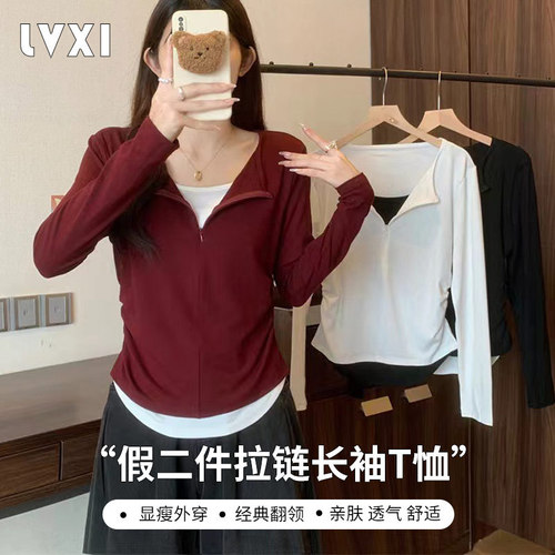 Angola Red False Zip Long-Sleeve T-Shirt for Women, Slim-Fitting, Outerwear for Autumn, Large Size Base Shirt Top