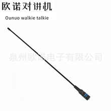 �m�Ì��hUV5R/BF888S/UV82���v�CNA-771ĸ�^SMA-F�쾀