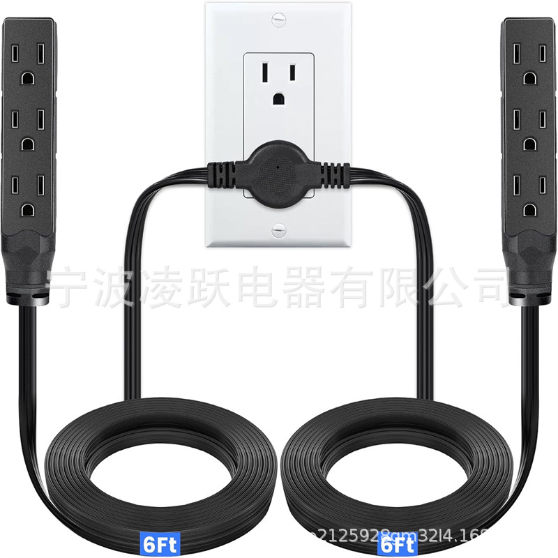 HOUHUI 3 爪双延长线电源板,12 英尺(约 3.8 米)双延长线分路器适