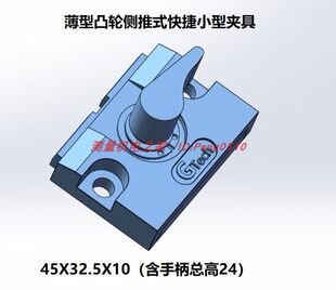 ����͹݆����ʽ���С�͹̶��i�o�A��QLS����o����܉�̶�λ��