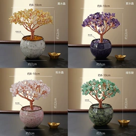 水晶工艺品;宝石工艺品;树脂工艺品