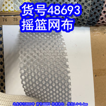 48693#��ҡ���������䳲�������������Ӻ�����������ɫҡ������