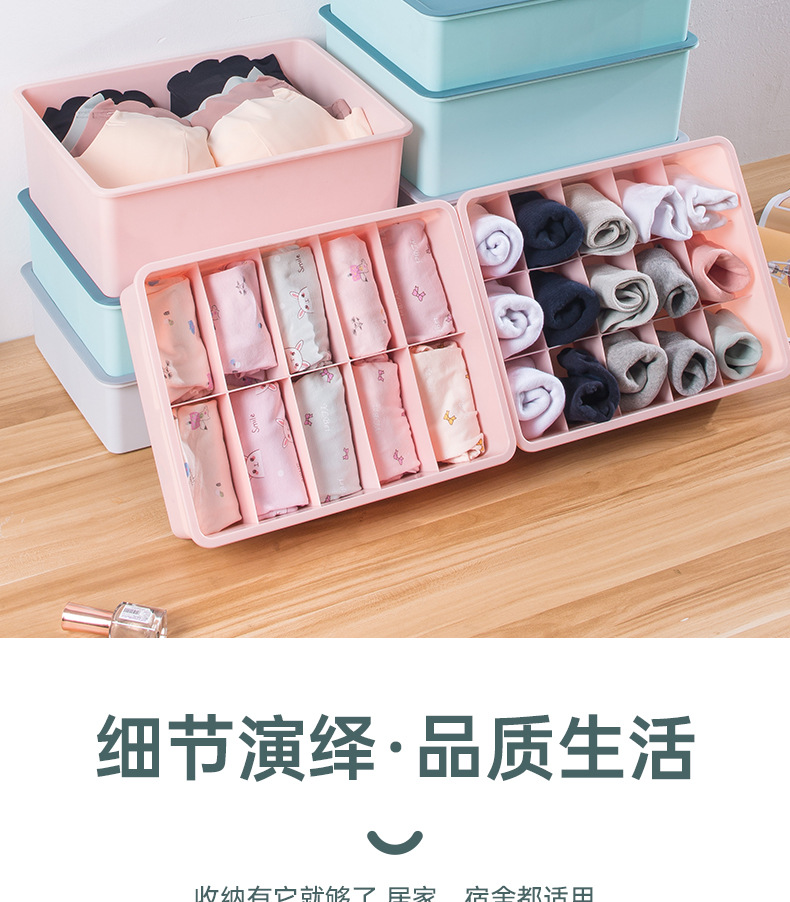 内衣盒子详情_15
