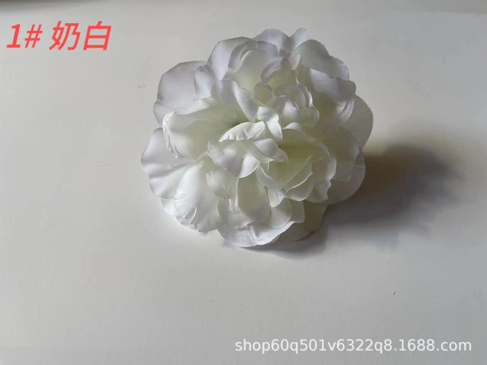 1 # 우유 흰색