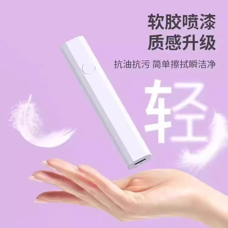 ネイルランプ、速乾性、シンプルな手持ち型光線療法ランプ|undefined
