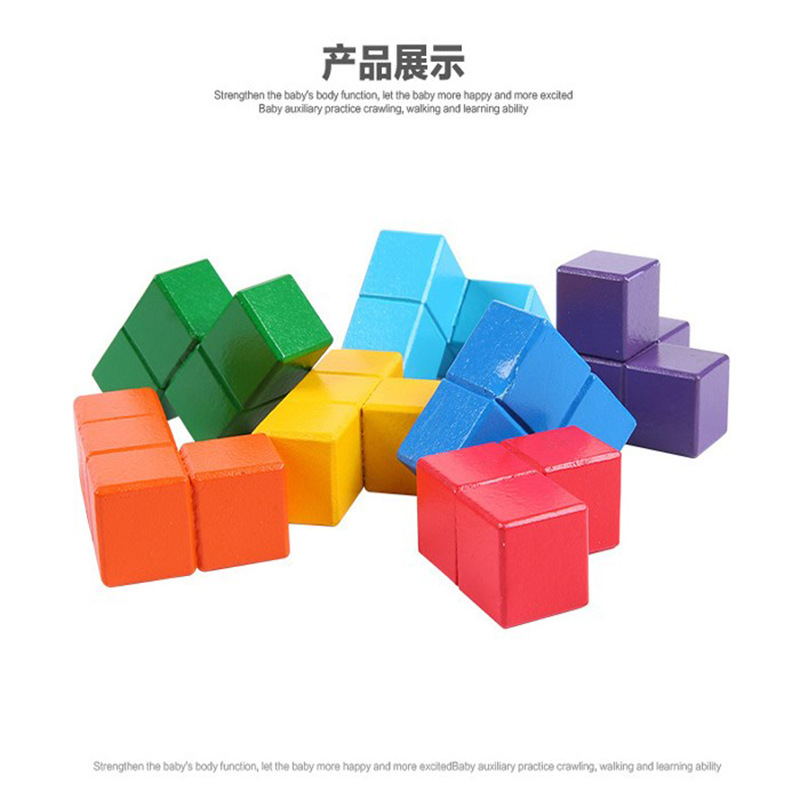 Cubo de pensamiento para niños Soma bloques de construcción cubo rompecabezas educación temprana rompecabezas material didáctico juguetes de madera