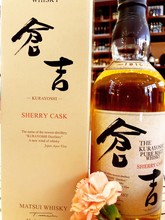 仓吉纯麦威士忌（雪莉桶酿造）