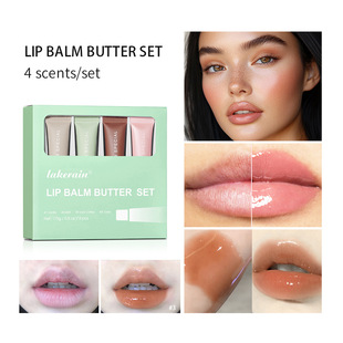 Lakerain Summer Butter Lip Balm Cross-Border Moisturizing Moisturizing Lip Balm Set