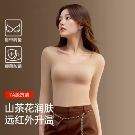 无痕文胸;无钢圈文胸;女士三角裤