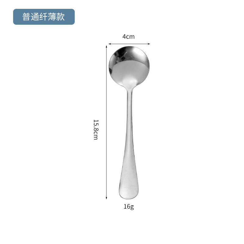 3호 실버(런닝 볼륨 모델)