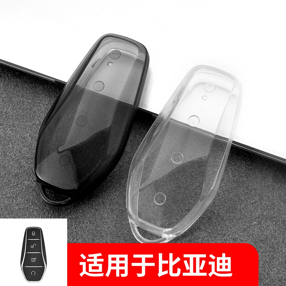 Подходит для чехла для ключей от автомобиля BYD Seal Tang Qin Han, в наличии, прозрачный ТПУ Dolphin Yuan TikTok, та же модель