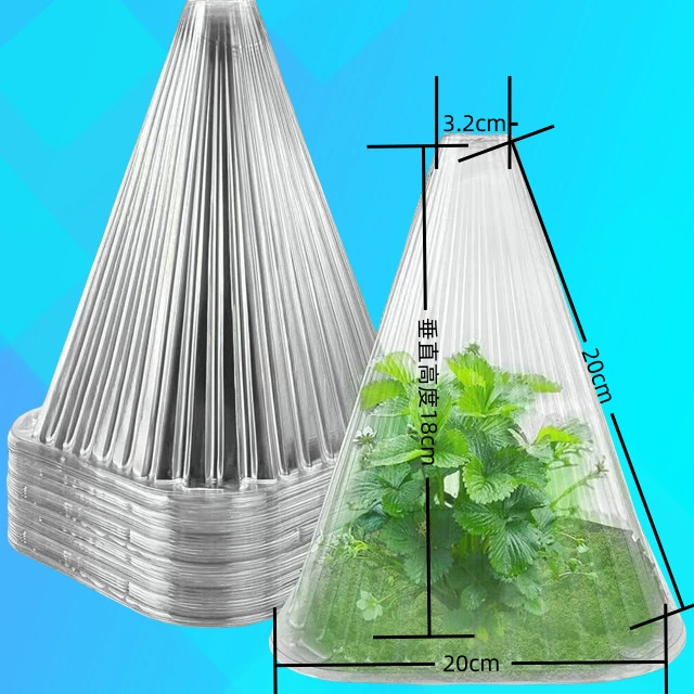 Защитный чехол для рассады, изоляционный чехол для растений, фаршированный чехол, чехол для часов, конический зеленый ветрозащитный чехол, защитный чехол для рассады растений