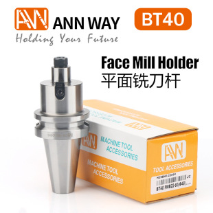 ԭ�b̨��AW����ƽ��㊵��P����BT30 40 50-FMB22/27/32-45/60/105