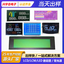 LCD�δa��TN������VA��ɫҺ����COG�c������a���@ʾ���ڰ����S��