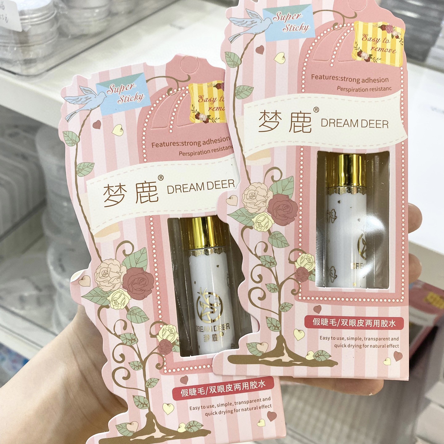 批发梦鹿假睫毛胶温和自然持妆久双眼皮贴两用靓眸液假睫毛胶水