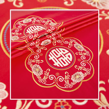 中国红传统电脑绸缎绣花红木沙发坐垫抱枕布桌旗扶手枕刺绣布批发