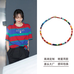 白百何同項カラービーズネックレス女性夏ボヘミアン風鎖鎖首鎖個性デザイン感
