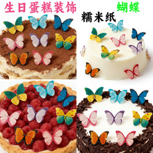 Ŵ�׼��������յ���決�bƵ���ʳ�[�PDIYʳƷ�����������l