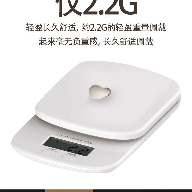 睡眠蓝牙耳机隐超形迷你最小型看新款不见侧睡降噪睡觉上班女隐藏|undefined